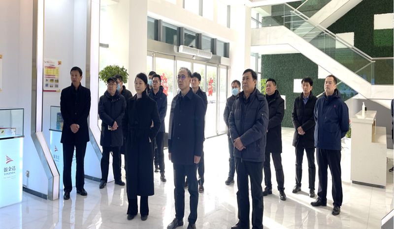 新鄉(xiāng)市副市長(zhǎng)、衛(wèi)輝市委書記崔紅建蒞臨銀金達(dá)調(diào)研指導(dǎo)工作
