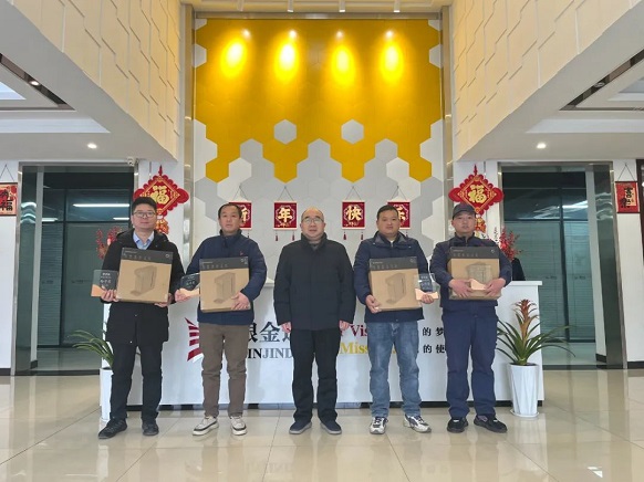 新材料公司召開(kāi)年度奮斗者座談會(huì)——共話(huà)奮斗歷程 展望美好未來(lái)