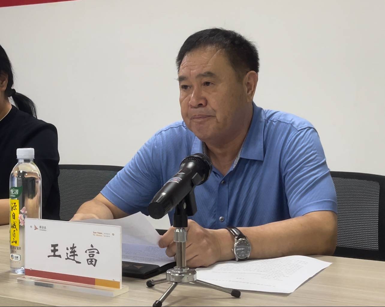 5、慈善協(xié)會(huì)副會(huì)長(zhǎng)王連富致辭